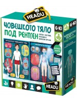 Образователен пъзел Headu - Човешкото тяло, на български език