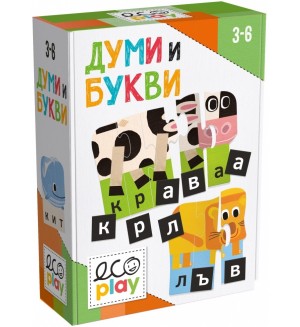 Образователен пъзел Headu - Думи и букви