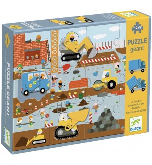 Образователен пъзел с движещи се части Djeco - Строителни машини, 17 части Образователен пъзел с движещи се части Djeco - Строителни машини, 17 части