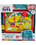 Образователен таблет Kids Hits - Моята супер ферма