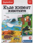 Образователна игра Clementoni - Къде живеят животните