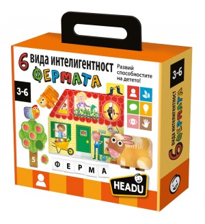 Образователна игра Headu - 6 вида интелигентност, Фермата