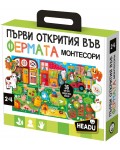 Образователна игра Headu Montessori - Първи открития във фермата (български език)