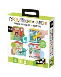 Образователна игра Headu Montessori - Търси, отвори и намери (български език)