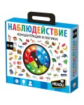 Образователна игра Headu - Наблюдействие