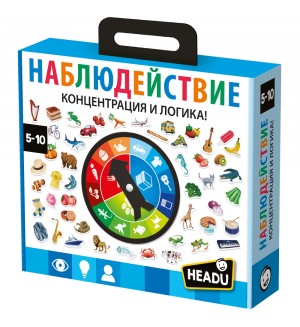 Образователна игра Headu - Наблюдействие