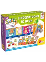 Образователна игра Lisciani Giochi Carotina - Лаборатория 10 игри (български език) Образователна игра Lisciani Giochi Carotina - Лаборатория 10 игри (български език)