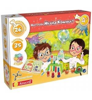 Образователна игра Science4you - Моят първи научен комплект