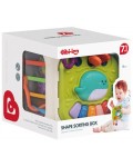 Образователна играчка 7 в 1 Chipolino - Куб сортер