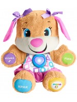 Образователна играчка Fisher Price - Кученце