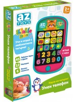 Образователна играчка Thinkle Stars - Умен телефон Научи ме, тигърче!
