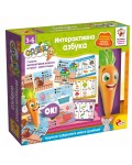 Образователна интерактивна игра Lisciani Giochi Carotina - Азбука (български език)