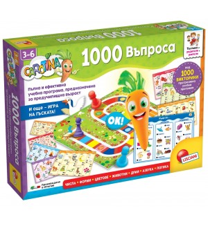 Образователна интерактивна игра Lisciani Giochi Carotina Baby - 1000 въпроса (български език)