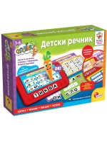 Образователна интерактивна игра Lisciani Giochi Carotina Baby - Детски речник (български език)