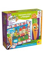 Образователна интерактивна игра Lisciani Giochi Carotina - В Лондон (английски език) Образователна интерактивна игра Lisciani Giochi Carotina - В Лондон (английски език)