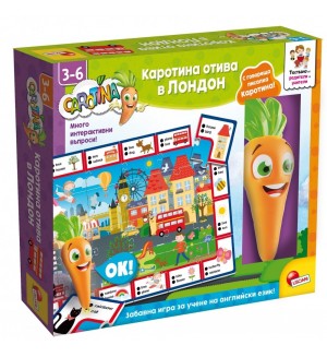Образователна интерактивна игра Lisciani Giochi Carotina - В Лондон (английски език) Образователна интерактивна игра Lisciani Giochi Carotina - В Лондон (английски език)