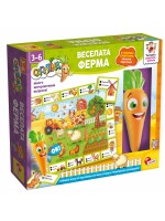 Образователна интерактивна игра Lisciani Giochi Carotina - Веселата ферма (български език) Образователна интерактивна игра Lisciani Giochi Carotina - Веселата ферма (български език)