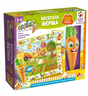 Образователна интерактивна игра Lisciani Giochi Carotina - Веселата ферма (български език) Образователна интерактивна игра Lisciani Giochi Carotina - Веселата ферма (български език)