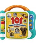 Образователна книжка WinFun - 101 животни