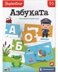 Образователна пъзел игра Clementoni - Азбуката