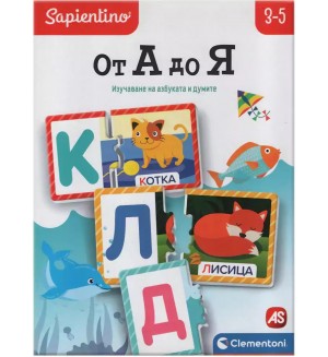 Образователна пъзел игра Clementoni - От А до Я