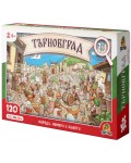 Образователна пъзел игра Пясъчко - Търновград