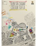 Оцвети София (детска карта със забележителности)