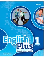 Английски език за 5. клас English Plus 1E SB (BG)