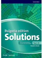 Английски език за 8. клас Solutions 3E Bulgaria ED A1 SB