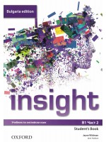 Insight Bulgaria Edition B1 part 2 Student's book (BG)  -  9 кл.