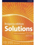 Solutions 3E Bulgaria Edition B1 part 1 Student's book (BG)  - 9 кл.