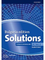 Solutions Bulgaria Edition B1 part 2 Student's book (BG)  -  9 кл.