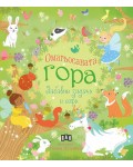 Омагьосаната гора (Забавни задачи и игри)