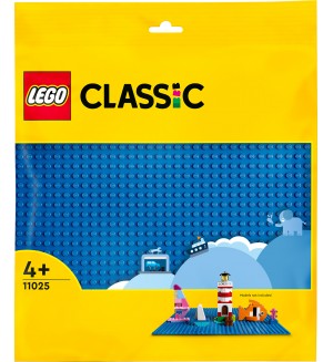 Конструктор Lego Classic - Син фундамент (11025)