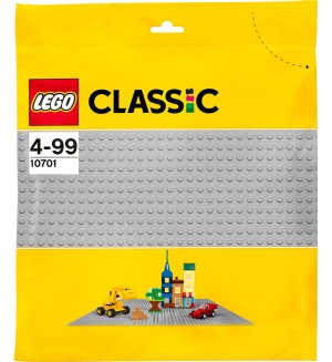 Lego Classic: Сива основа с размери 38 х 38 cm ( 10701 )