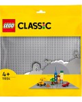 Конструктор Lego Classic - Сив фундамент (11024)
