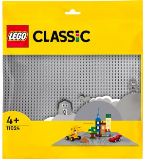 Конструктор Lego Classic - Сив фундамент (11024)