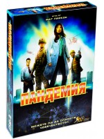Настолна игра Пандемия