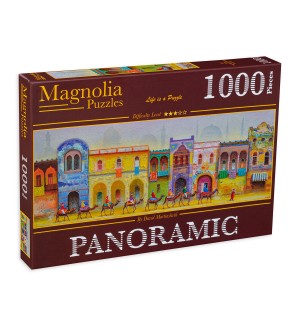 Панорамен пъзел Magnolia от 1000 части - Кайро