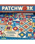 Επιτραπέζιο παιχνίδι Patchwork (Νέα Έκδοση)