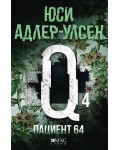 Пациент 64