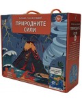 Пътувай, учи и изследвай: Природните сили