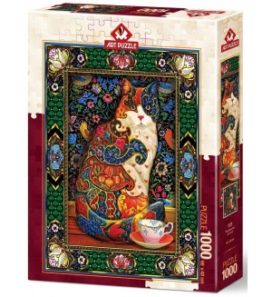 Пъзел Art Puzzle от 1000 части - Кралска котка