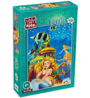 Пъзел Art Puzzle от 150 части - Подводно царство