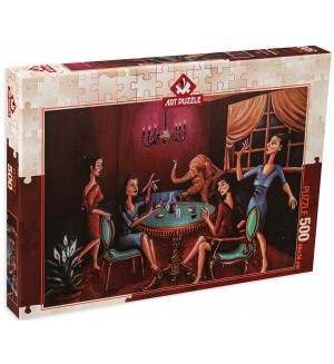 Пъзел Art Puzzle от 500 части - Гадателка