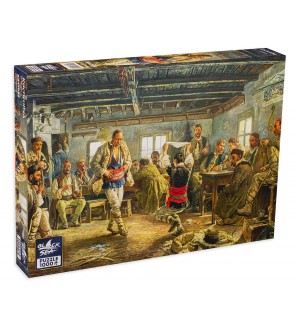 Пъзел Black Sea Puzzles от 1000 части - Ръченица, Иван Мърквичка