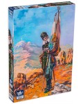 Пъзел Black Sea от 500 части - Самарското знаме