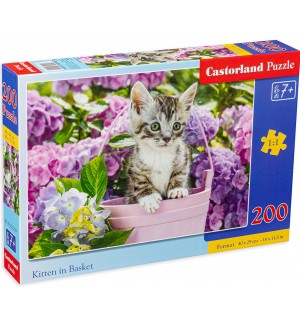 Пъзел Castorland от 200 части - Сладко коте