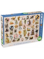 Пъзел Eurographics от 300 XXL части - Котенца на йога Пъзел Eurographics от 300 XXL части - Котенца на йога