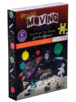 Пъзел Floss and Rock Magic moving - Космос, 50 части